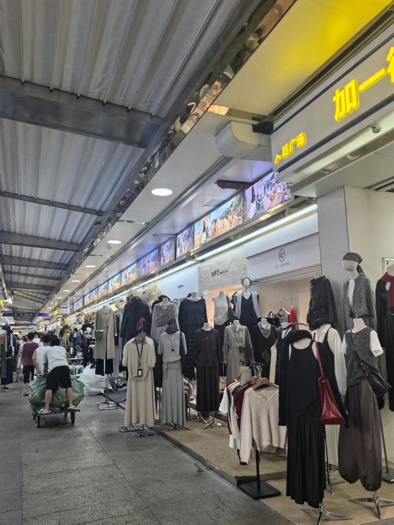 合肥服装店：如何挑选心仪的时装？