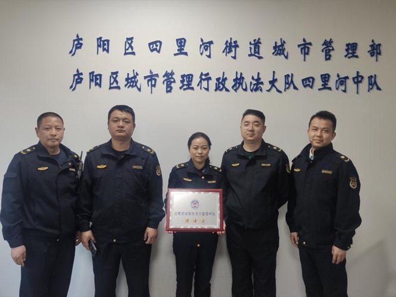 合肥男装市场：庐阳区的时尚风情